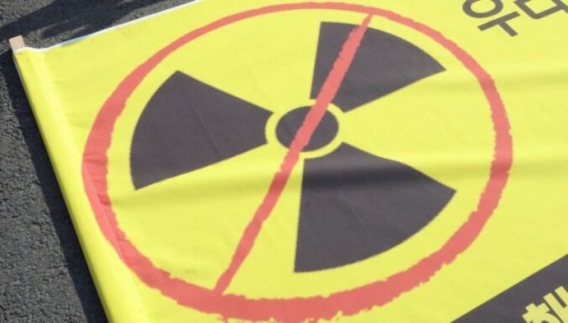 Notiks vēsturiski radioaktīvo priekšmetu nodošanas kampaņa